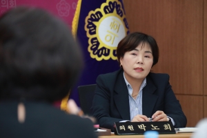 노인복지 지원관련 간담회(김하식, 박노희의원)_12