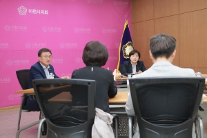 노인복지 지원관련 간담회(김하식, 박노희의원)_13