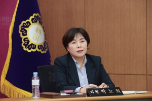 노인복지 지원관련 간담회(김하식, 박노희의원)_15