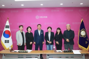 노인복지 지원관련 간담회(김하식, 박노희의원)_23