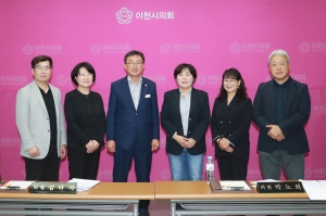 노인복지 지원관련 간담회(김하식, 박노희의원)_24