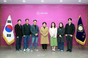 학습지 선생님들과의 간담회_13