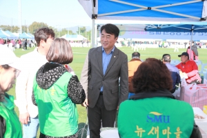 이천시 경로체육 한마당축제_41