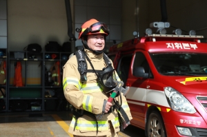 이천소방서 1일 명예소방서장 위촉식(박명서 의장)_42