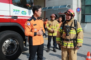 이천소방서 1일 명예소방서장 위촉식(박명서 의장)_46