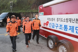 이천소방서 1일 명예소방서장 위촉식(박명서 의장)_74