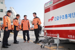 이천소방서 1일 명예소방서장 위촉식(박명서 의장)_76