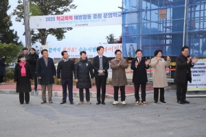 2026학년도 대학수학능력시험 수험생 응원_17