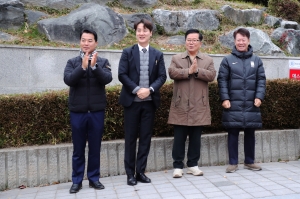 2026학년도 대학수학능력시험 수험생 응원_20