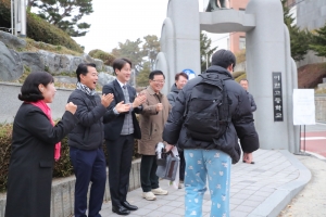 2026학년도 대학수학능력시험 수험생 응원_24