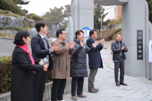 2026학년도 대학수학능력시험 수험생 응원_27