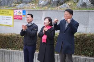 2026학년도 대학수학능력시험 수험생 응원_32