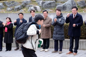 2026학년도 대학수학능력시험 수험생 응원_35