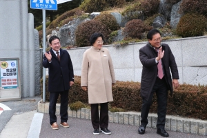 2026학년도 대학수학능력시험 수험생 응원_37