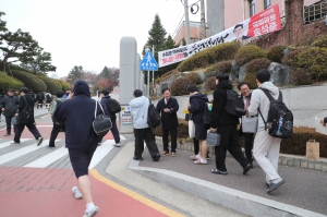 2026학년도 대학수학능력시험 수험생 응원_41