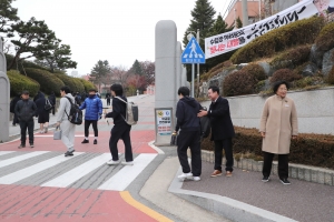 2026학년도 대학수학능력시험 수험생 응원_42