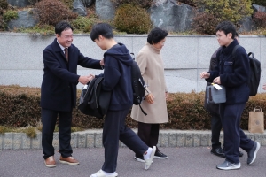 2026학년도 대학수학능력시험 수험생 응원_43