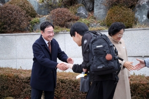 2026학년도 대학수학능력시험 수험생 응원_44