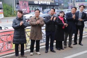 2026학년도 대학수학능력시험 수험생 응원_45