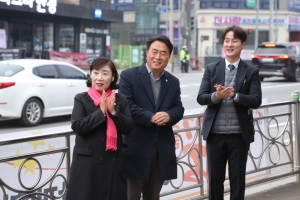 2026학년도 대학수학능력시험 수험생 응원_46