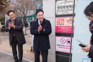 2026학년도 대학수학능력시험 수험생 응원_49