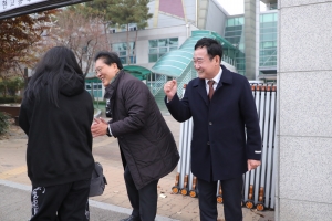 2026학년도 대학수학능력시험 수험생 응원_50