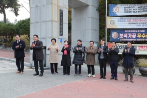 2026학년도 대학수학능력시험 수험생 응원_57