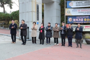 2026학년도 대학수학능력시험 수험생 응원_59