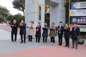 2026학년도 대학수학능력시험 수험생 응원_62