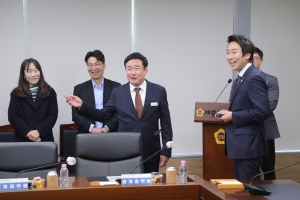 제1기 의정모니터단 정기회의 및 벤치마킹_31