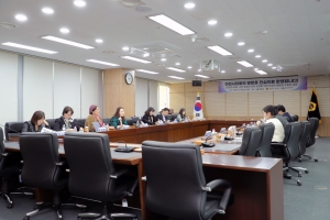 제1기 의정모니터단 정기회의 및 벤치마킹_53