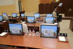 제1기 의정모니터단 정기회의 및 벤치마킹_61