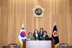 제1기 의정모니터단 정기회의 및 벤치마킹_64