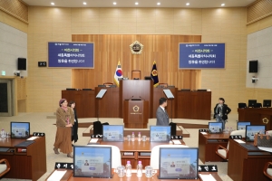 제1기 의정모니터단 정기회의 및 벤치마킹_66