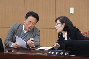 제257회 이천시의회 임시회 폐회중 제1차 의회운영위원회_11