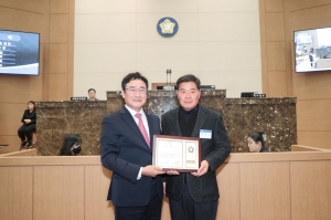 제258회 이천시의회 제2차 정례회 제1차 본회의_6