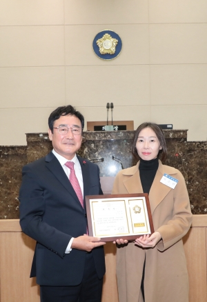 제258회 이천시의회 제2차 정례회 제1차 본회의_8