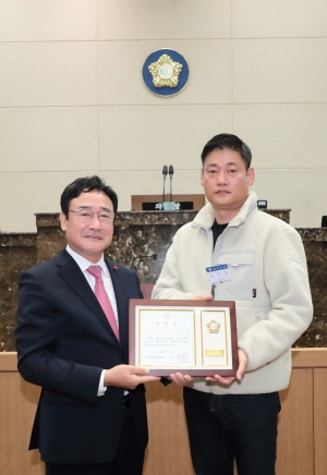 제258회 이천시의회 제2차 정례회 제1차 본회의_9