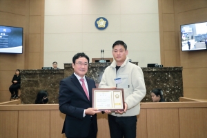 제258회 이천시의회 제2차 정례회 제1차 본회의_10