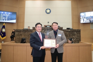 제258회 이천시의회 제2차 정례회 제1차 본회의_13