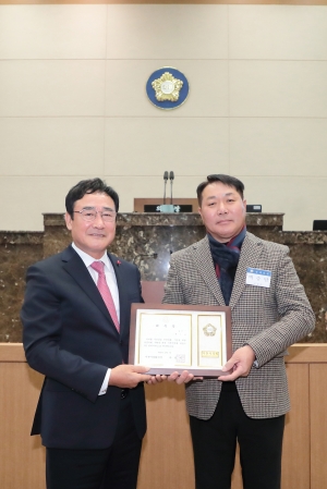 제258회 이천시의회 제2차 정례회 제1차 본회의_14