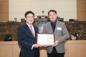 제258회 이천시의회 제2차 정례회 제1차 본회의_15