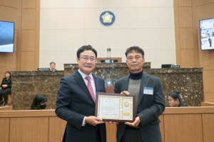 제258회 이천시의회 제2차 정례회 제1차 본회의_16