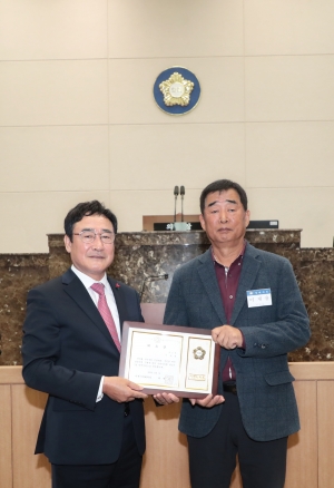 제258회 이천시의회 제2차 정례회 제1차 본회의_23