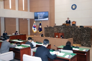 제258회 이천시의회 제2차 정례회 제1차 본회의_28