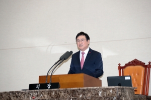 제258회 이천시의회 제2차 정례회 제1차 본회의_32