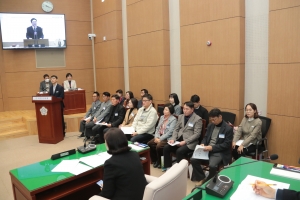 제258회 이천시의회 제2차 정례회 제1차 본회의_36