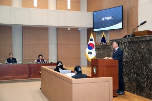 제258회 이천시의회 제2차 정례회 제1차 본회의_42