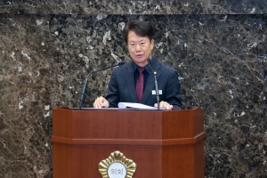 제258회 이천시의회 제2차 정례회 제1차 본회의_47