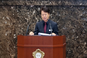 제258회 이천시의회 제2차 정례회 제1차 본회의_49
